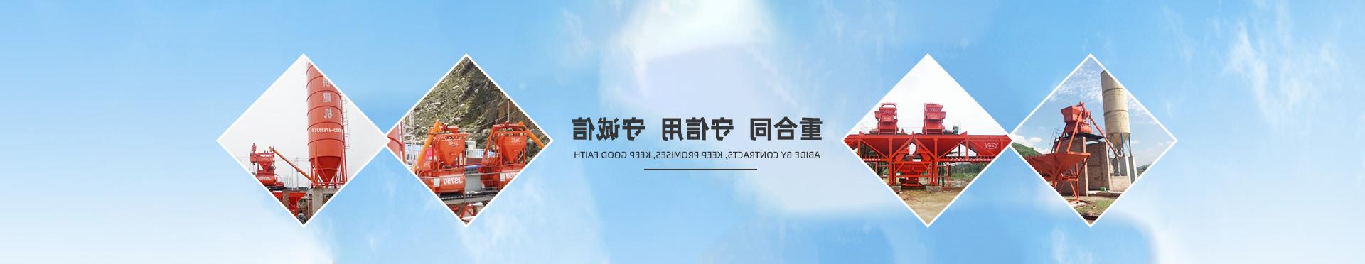 http://o8x4.zhongxkj.com/data/upload/202004/20200429154839_570.jpg